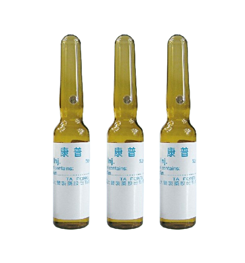 Kepro Inj. 50mg/ml-Tafong Pharmaceutical Co., Ltd.
