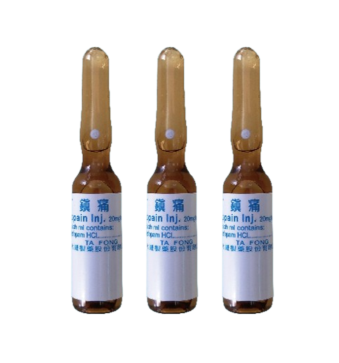 Stopain Inj. 20mg/ml-Tafong Pharmaceutical Co., Ltd.