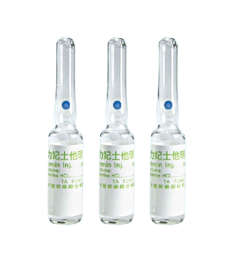 Re-Histamin Inj. 30mg-Tafong Pharmaceutical Co., Ltd.