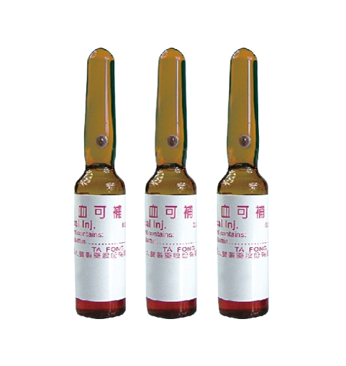 Mecobal Inj.-Tafong Pharmaceutical Co., Ltd.