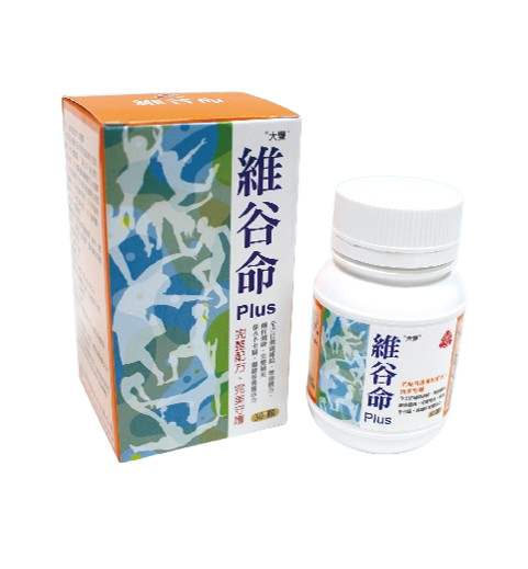 ALL_catalog_26C31_1V206eZWZY