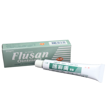 FSO