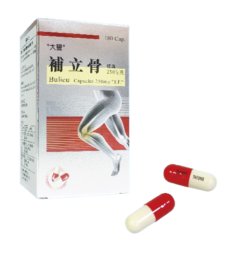 補立骨膠囊