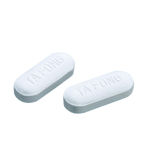 必治痛錠500毫克