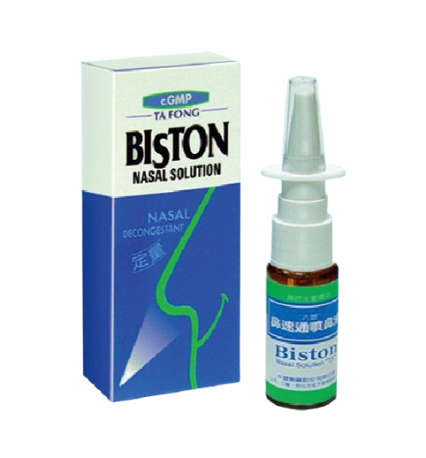 鼻速通噴鼻液
