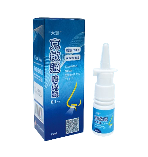 克敏通噴鼻液0.1%