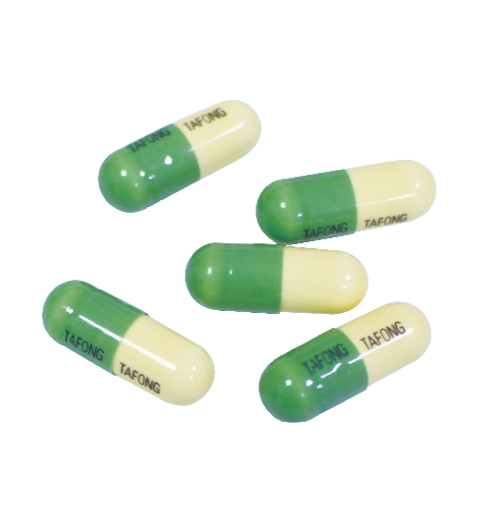 免憂膠囊20毫克