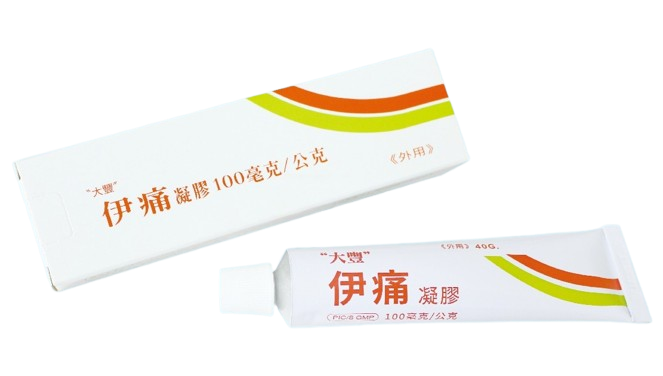 伊痛凝膠100毫克/公克