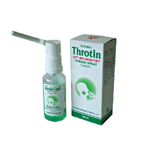 舒喉寧口腔消炎噴液