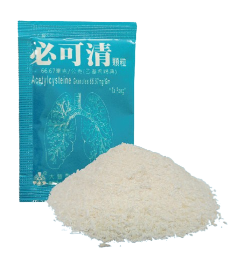 必可清顆粒 200毫克/3公克