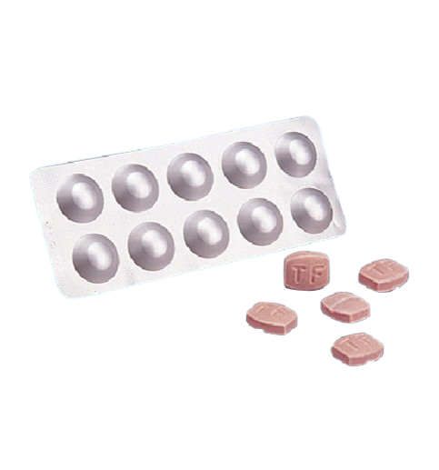 悅您降錠20毫克