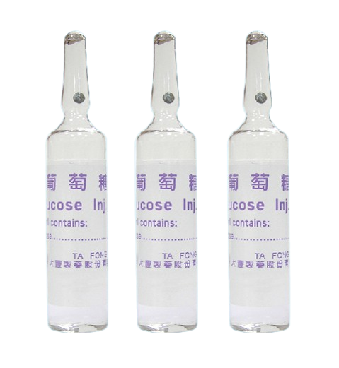葡萄糖注射液50％