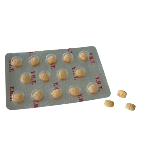 癒尿酸錠100毫克