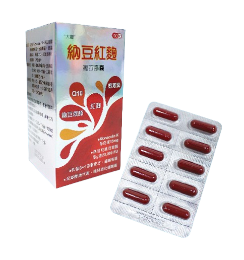 納豆紅麴複方膠囊