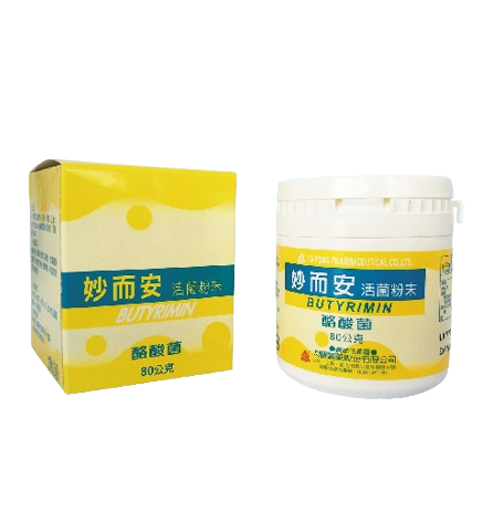 妙而安活菌粉末