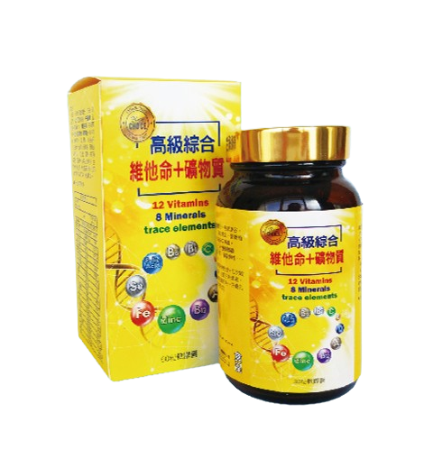 高級綜合維他命軟膠囊