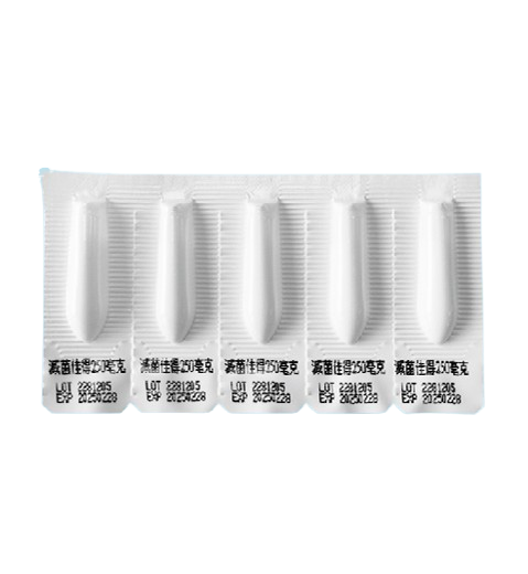 滅菌佳得陰道栓劑250毫克