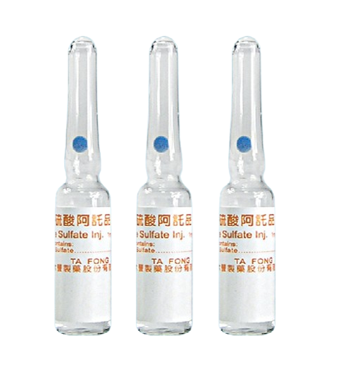 硫酸阿託品注射液1毫克/毫升