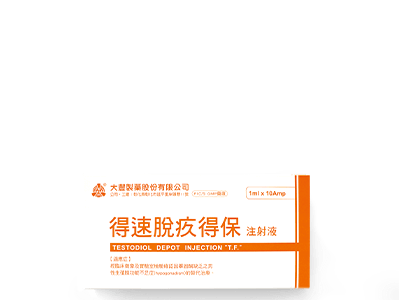 Testodiol-Depot Inj.