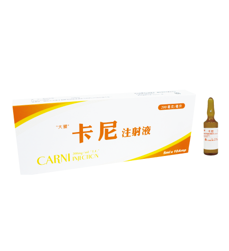Carni Inj. 200mg/ml