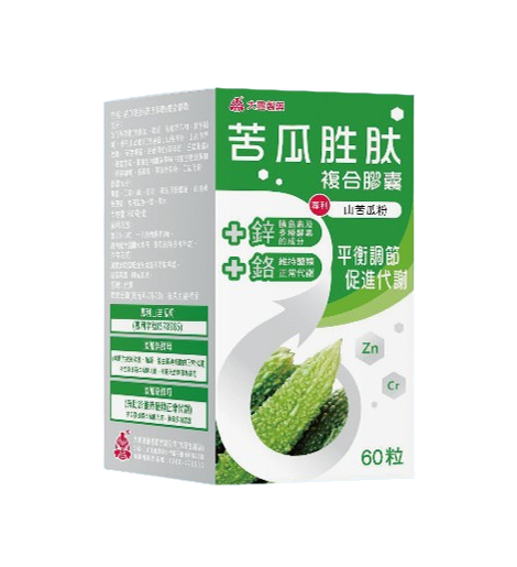 苦瓜胜肽複合膠囊
