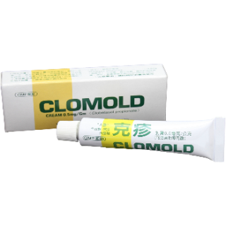 CMO