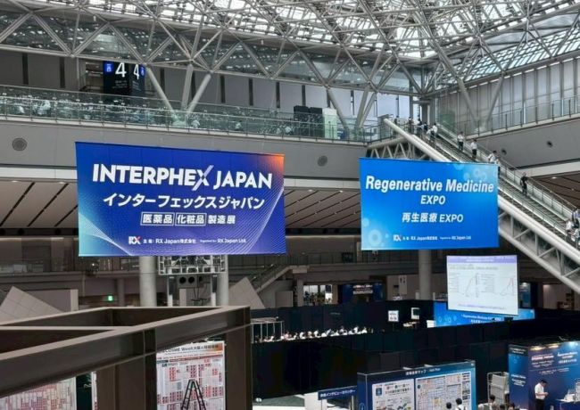 大豐製藥參與2025 INTERPHEX Tokyo 聚焦智慧製造與製程技術