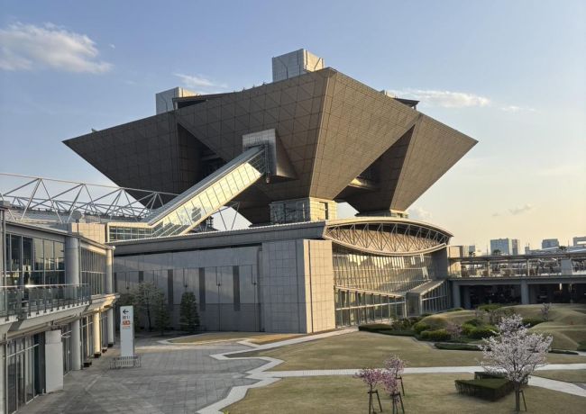Ta Fong Participates in CPHI Japan 2025 to Expand Partnership Opportunities in Japan