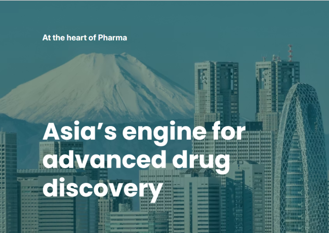 大豐製藥將參加 2026 CPHI JAPAN